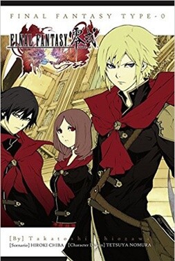 Cover of FINAL FANTASY零式