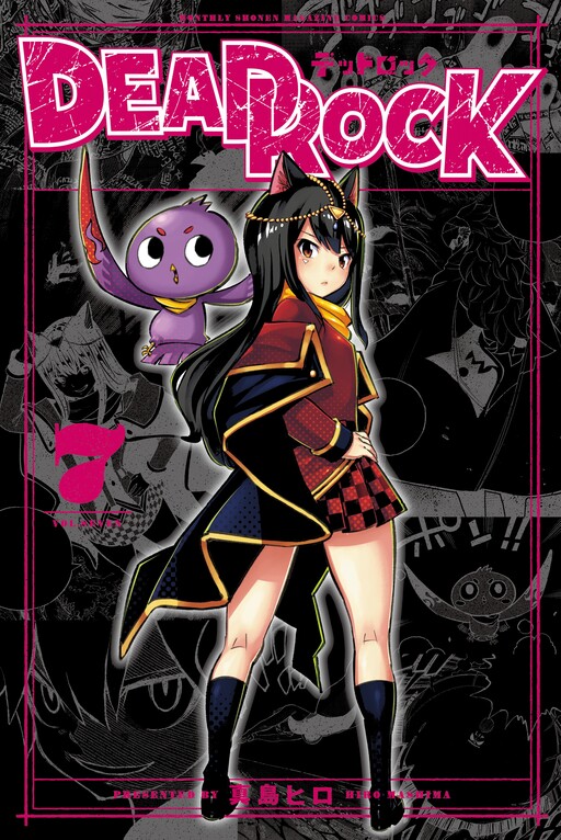 Cover of DEAD ROCK