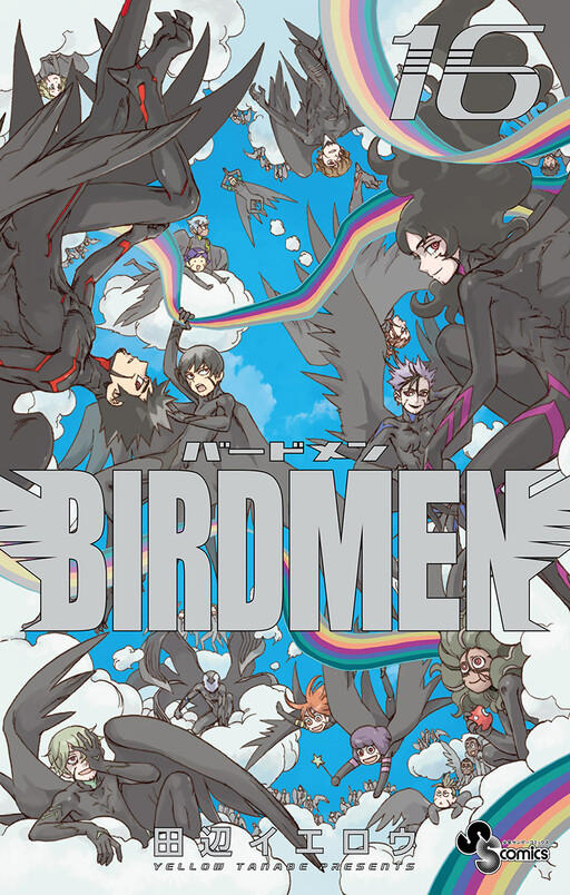 Cover of BIRDMEN