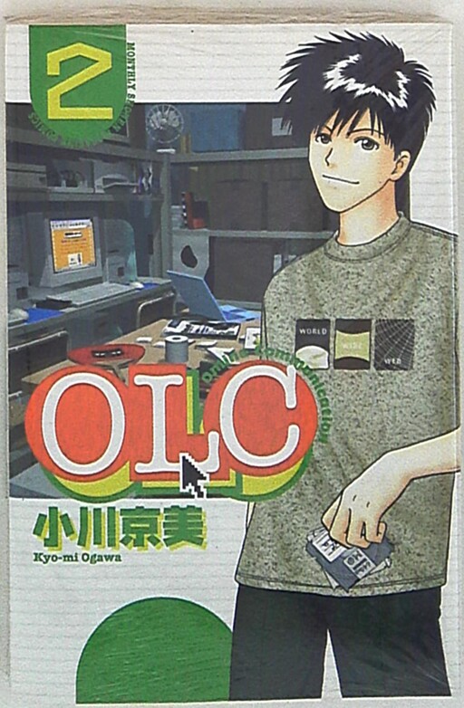 Cover of OLC