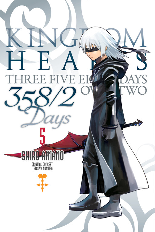 Cover of キングダム ハーツ 358/2 Days