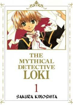 Cover of 魔探偵ロキ